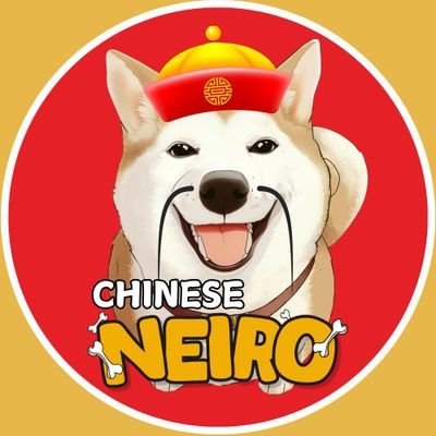 CHINESE NEIRO